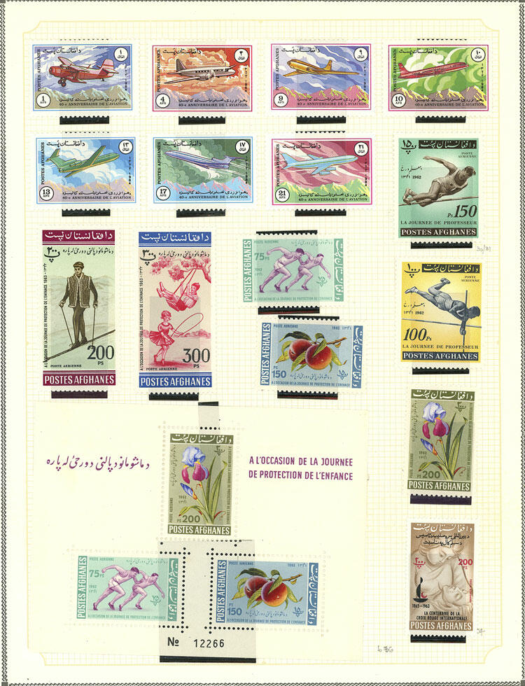 Image 12 for lot number 43 for Philatino #2546 - WORLDWIDE + ARGENTINA: General December auction