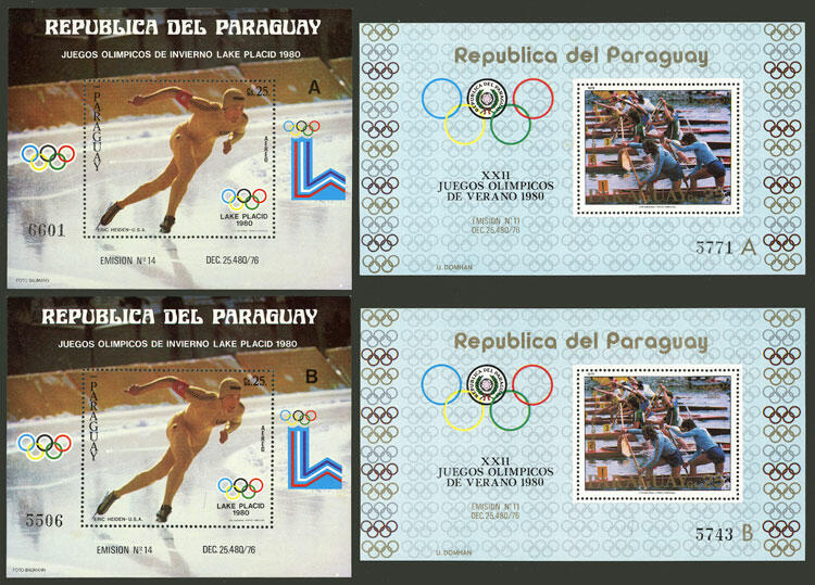 Image 3 for lot number 7 for Philatino #2546 - WORLDWIDE + ARGENTINA: General December auction