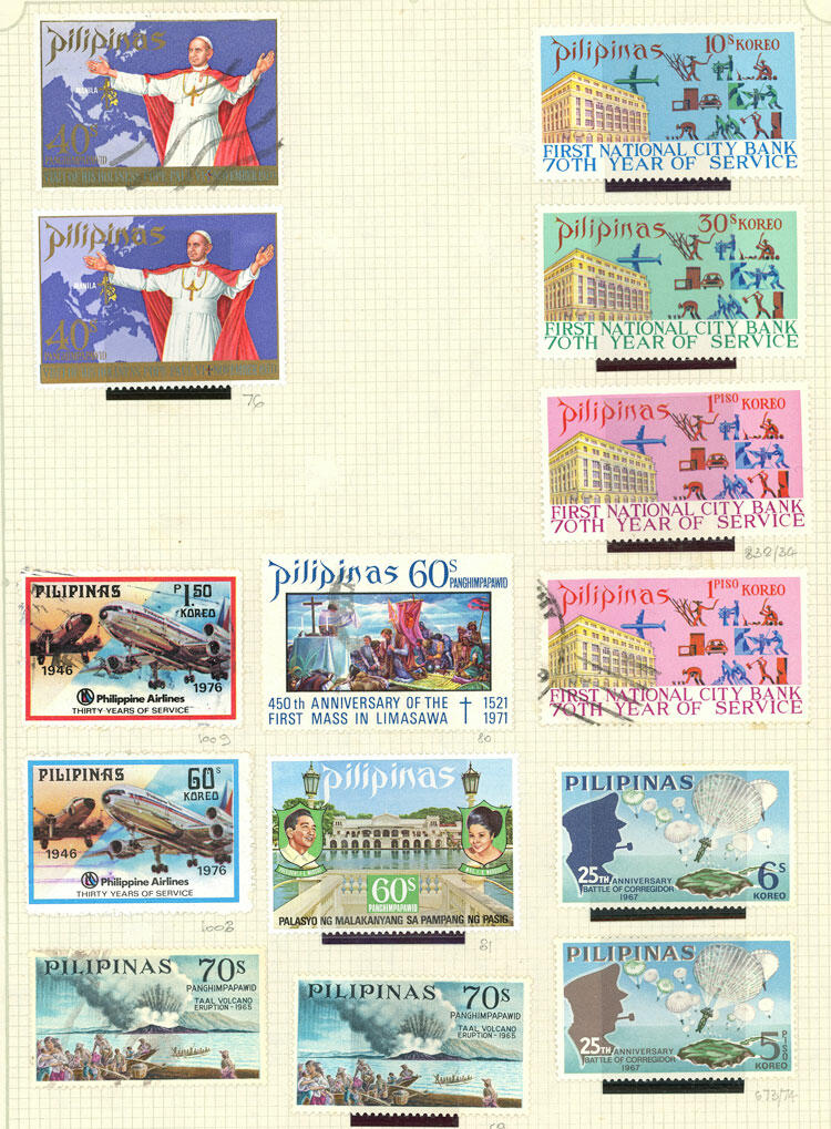 Image 7 for lot number 825 for Philatino #2546 - WORLDWIDE + ARGENTINA: General December auction