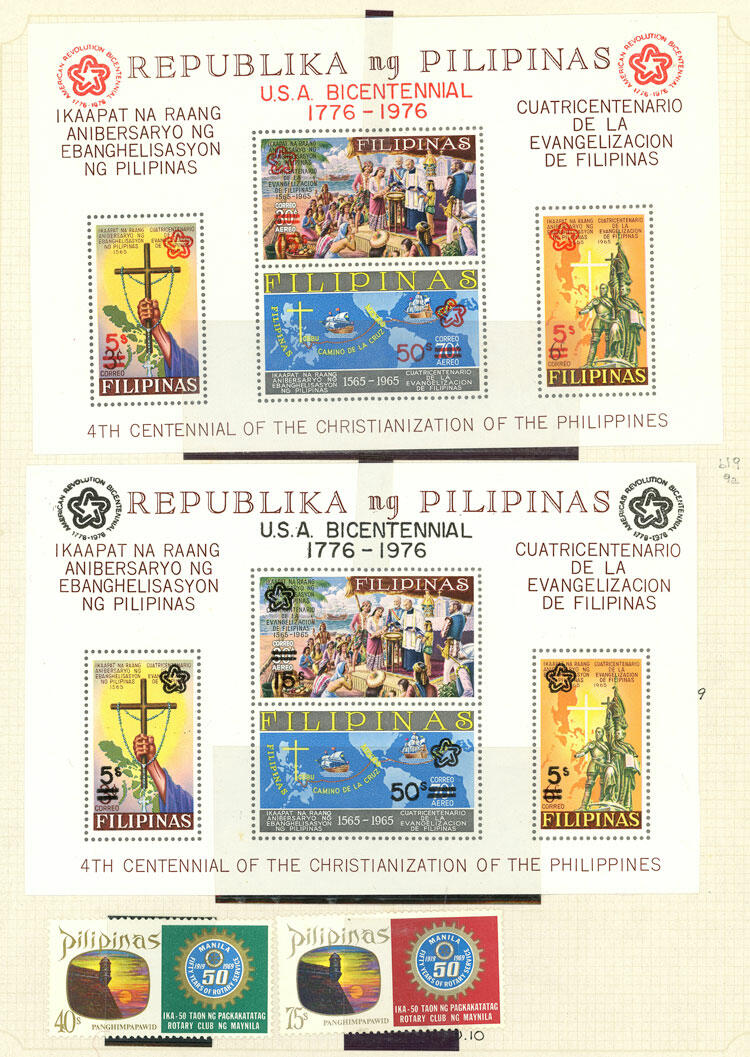 Image 9 for lot number 825 for Philatino #2546 - WORLDWIDE + ARGENTINA: General December auction