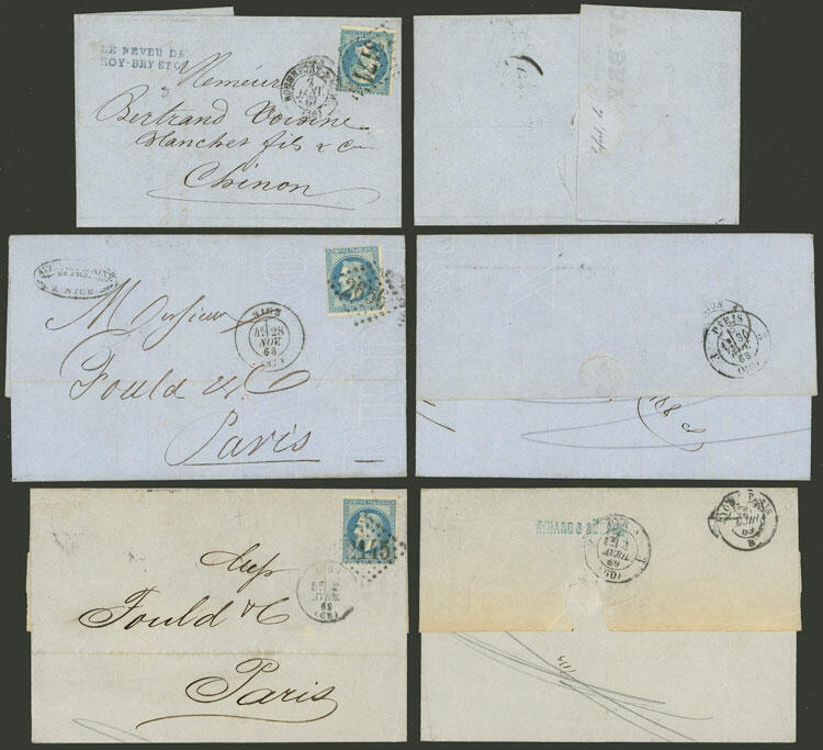 Image 6 for lot number 834 for Philatino #2546 - WORLDWIDE + ARGENTINA: General December auction