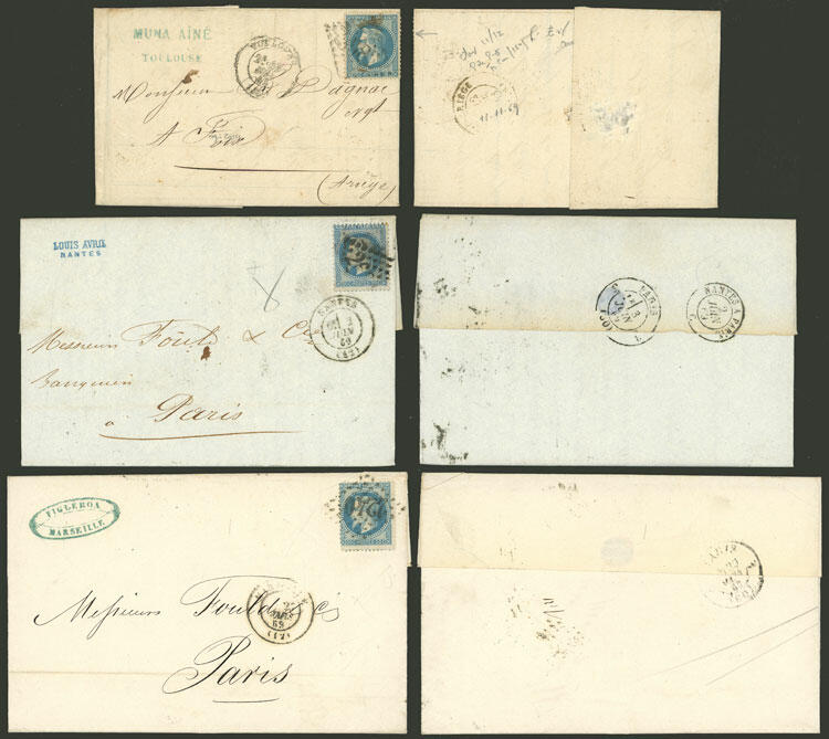 Image 12 for lot number 834 for Philatino #2546 - WORLDWIDE + ARGENTINA: General December auction