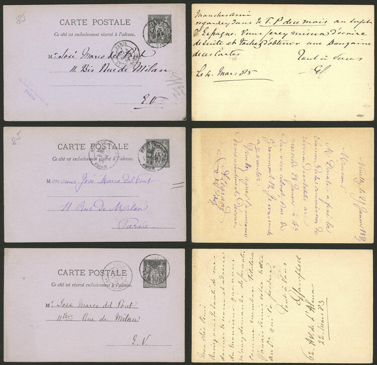 Image 7 for lot number 835 for Philatino #2546 - WORLDWIDE + ARGENTINA: General December auction