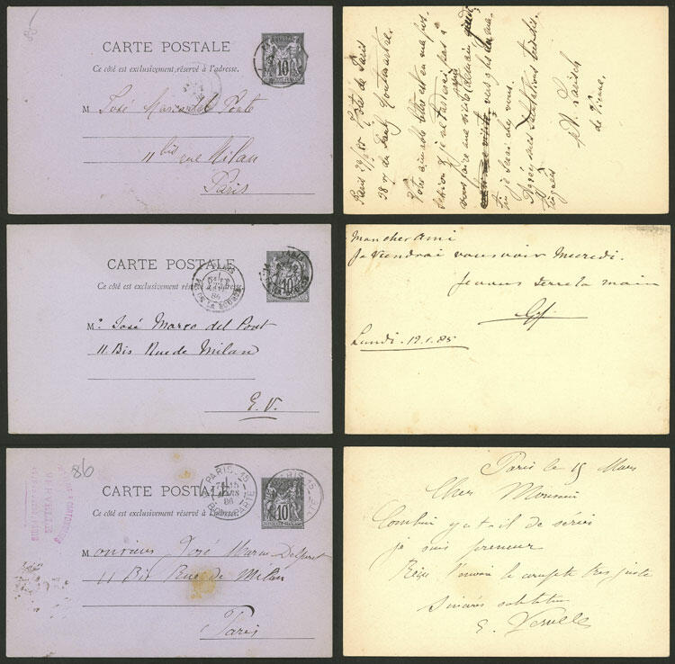 Image 8 for lot number 835 for Philatino #2546 - WORLDWIDE + ARGENTINA: General December auction