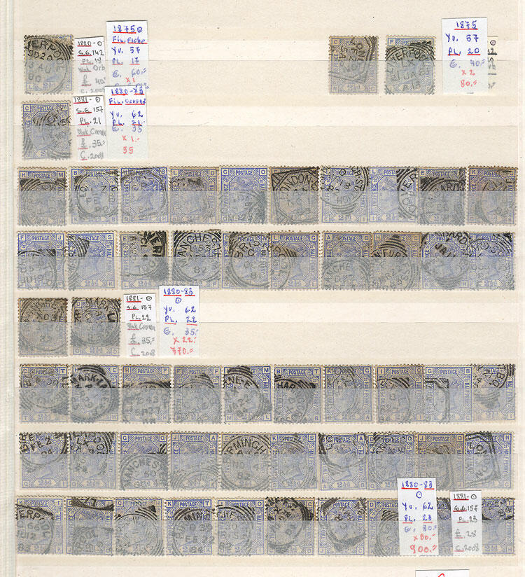 Image 1 for lot number 882 for Philatino #2546 - WORLDWIDE + ARGENTINA: General December auction