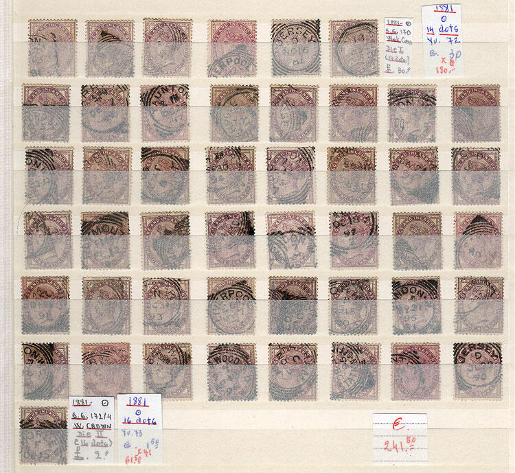 Image 2 for lot number 882 for Philatino #2546 - WORLDWIDE + ARGENTINA: General December auction