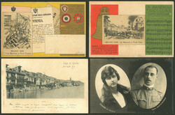 7999: イタリア - Bulk lot