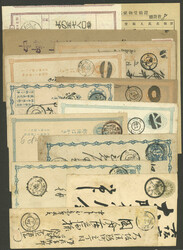 3610: Japón - Bulk lot