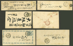 10 Old used postal stationeries, also a cover franked with 3c. ...