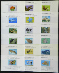 3610: Japón - Bulk lot