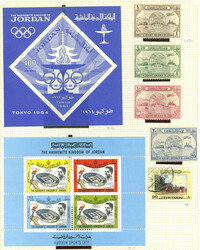 Collection on 5 album pages, with used or mint stamps (most MNH), in ...