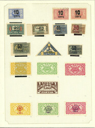 Collection on 12 album pages, with used and mint (most MNH) stamps, ...