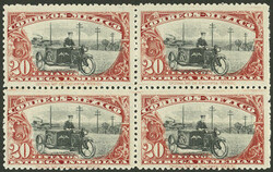 4425: メキシコ - Express delivery stamps