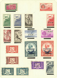 4480: モナコ - Airmail stamps
