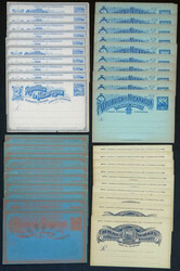 70 Old postal stationeries (cards), 7 different formats (10 examples ...
