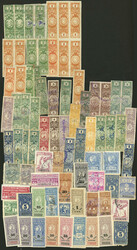 4905: パラグアイ - Fiscal stamps