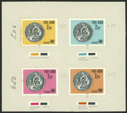 4915: ペルー - Airmail stamps