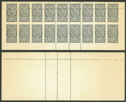 4915: Pérou - Revenue stamps