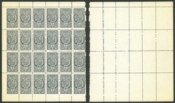 4915: Pérou - Revenue stamps