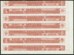 4915: ペルー - Revenue stamps