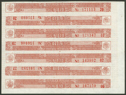 4915: ペルー - Revenue stamps