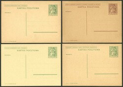 7 Postal cards of 1938, one of 15gr + 15gr. (with paid reply), VF ...