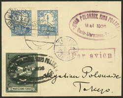 4945: Polonia - Airmail stamps