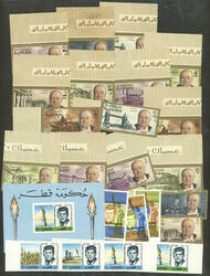 5325: Qatar - Collections