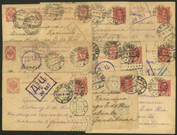 7999: ロシア - Bulk lot