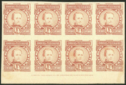 1715: アルゼンチン