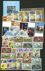 5740: Sharjah - Bulk lot