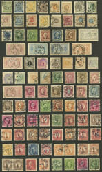 5625: スウェーデン - Collections