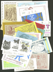 5625: スウェーデン - Collections