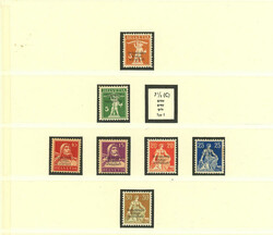 OFFICIAL STAMPS, airmail, telegraph stamps, postage dues, etc.: ...