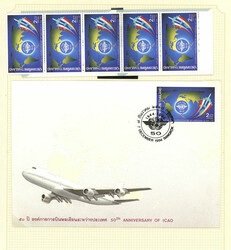 7999: タイ - Collections