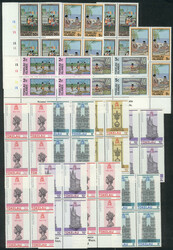 Lot of modern stamps, all unmounted and of excellent quality, VERY ...
