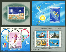 Over 70 souvenir sheets & mini sheets of varied countries, almost all ...