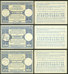 21 IRC of several countries, some with overprints or additional ...