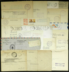 7350: アキュムレーション・国際 - Collections