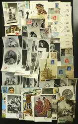 7350: アキュムレーション・国際 - Collections