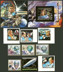 Former French colonies: Good stamps and souvenir sheets IMPERFORATE ...