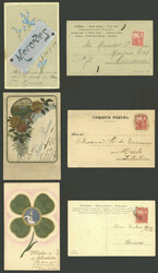 SPECIAL MATERIALS: 22 Old PCs of very fine quality, all with special ...