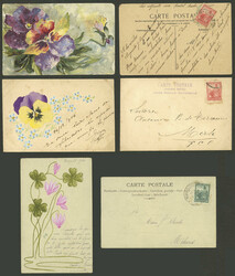 HAND-PAINTED: 12 Old PCs of very fine quality, very nice! ATTENTION: ...