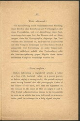 7350: colecciones y partidas Mundial - Collections