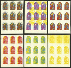 Sc.1243, 1987 Christmas 17P., IMPERFORATE block of 9 (with colors ...