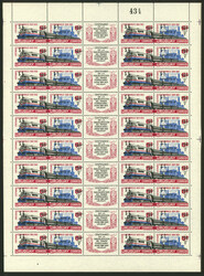 6600: Uruguay - Parcel stamps