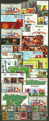 784399: Sport u. Spiel, Football,