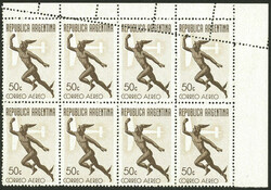 1715: Argentina - Airmail stamps