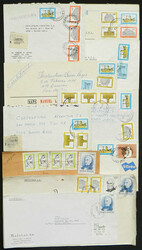 21 Covers used in 1980s with interesting postages, several rare and ...