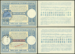 1715: Argentinia - IRC (reply coupon)